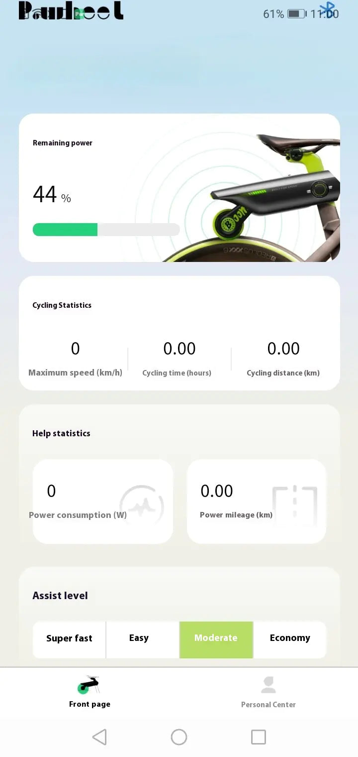 E-Bike Electric Booster Conversion Kit