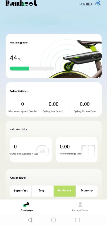 E-Bike Electric Booster Conversion Kit