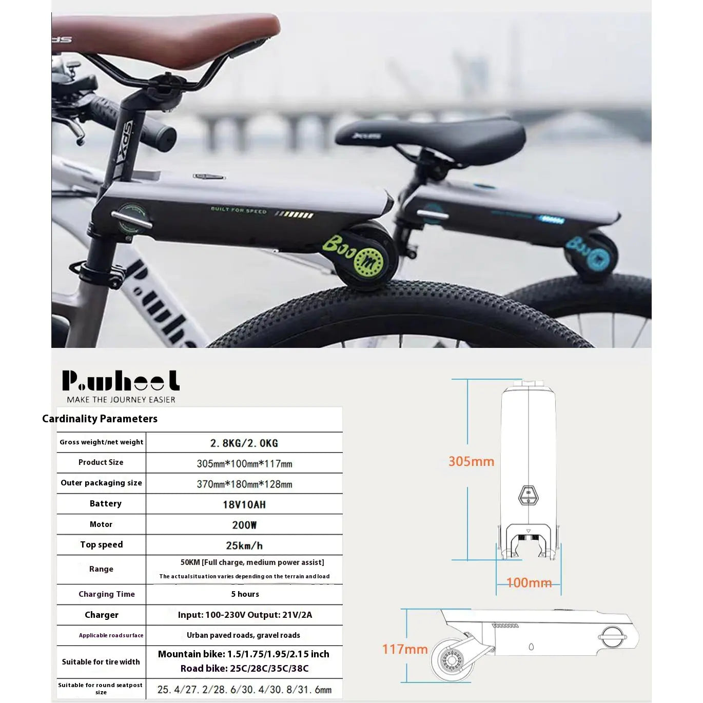 E-Bike Electric Booster Conversion Kit