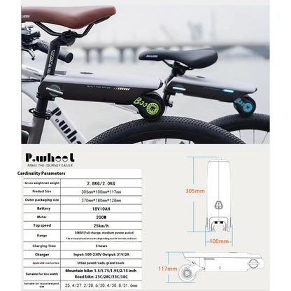 E-Bike Electric Booster Conversion Kit